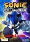 Sonic unleach